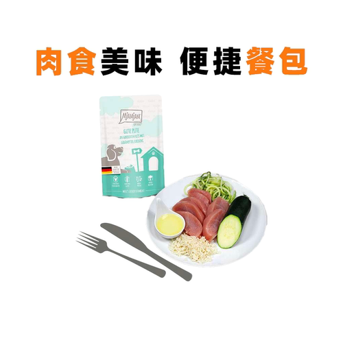 MjAMjAM狗罐头无谷低脂餐包