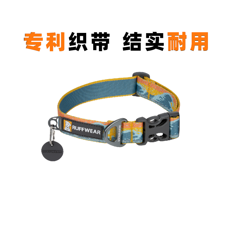 克拉格狗狗项圈拉夫威尔不卡毛