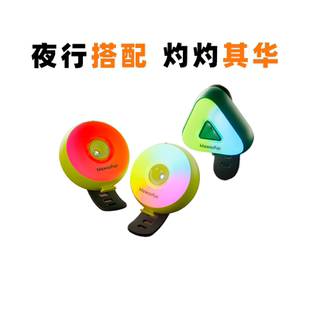 喵乎汪也狗狗夜行安全灯防走失防误食宠物灯发光吊坠遛狗灯夜灯
