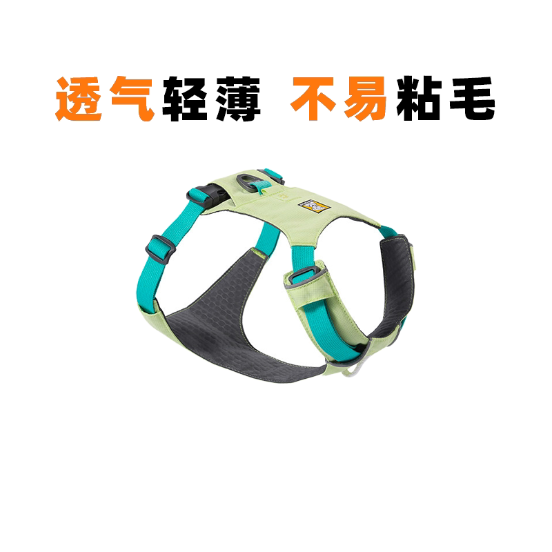 Ruffwear拉夫威尔狗狗胸背图片