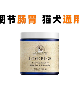 Adored Beast Love Bugs猫犬通用合生元调理肠胃促进消化益生菌AB