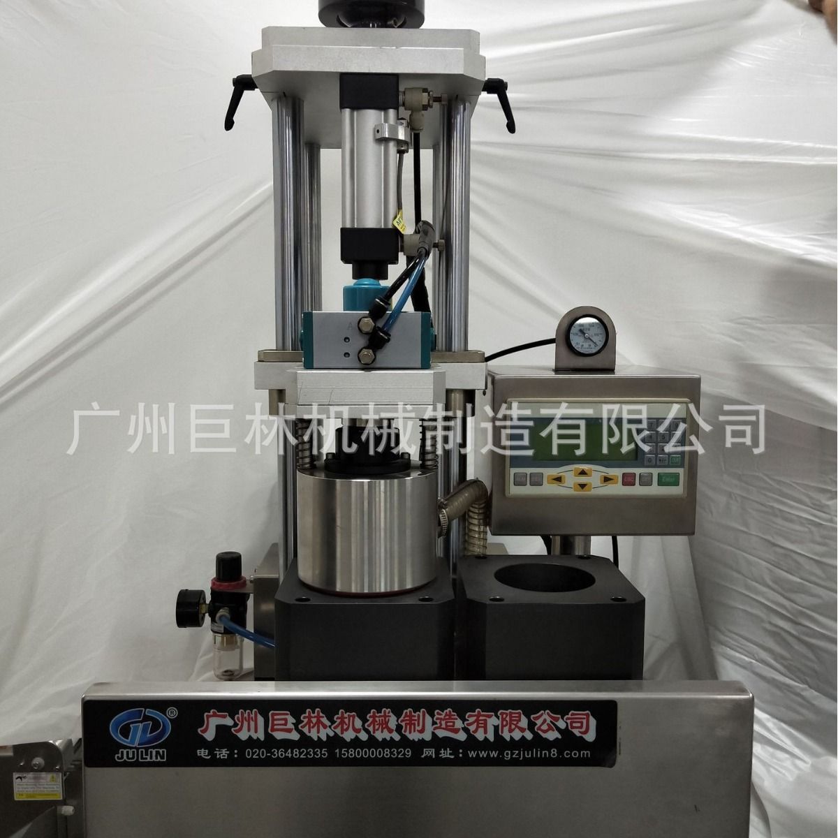 SFZK-1型半自动真空旋盖机玻璃瓶真空旋盖机罐头布丁辣酱瓶旋盖
