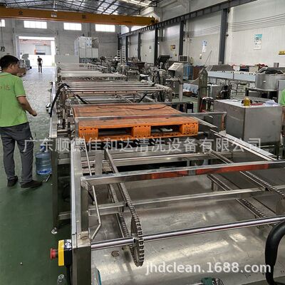 佳和达卡板喷淋清洗机风切线塑料卡盘整场自动化清洗设备配套连线