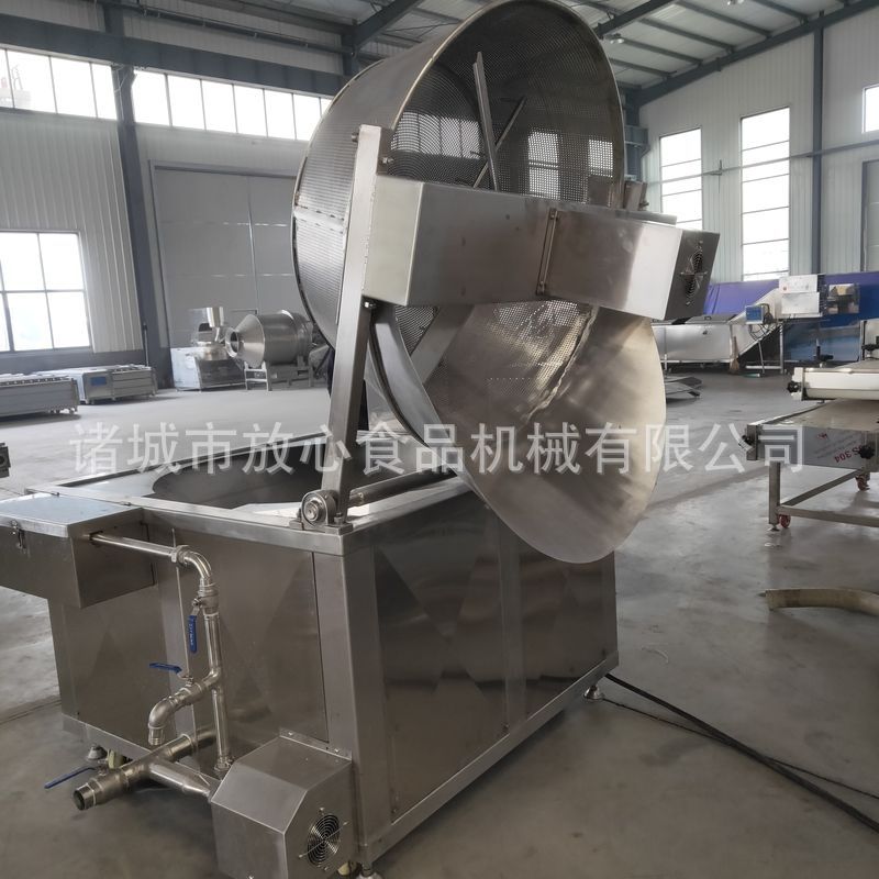 小型油炸锅 全自动薯片油炸锅 枇杷梗油炸机器自动滤渣翻锅油炸机