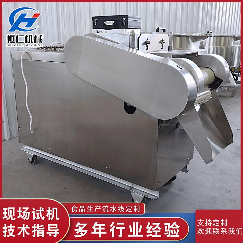 排骨剁块机商用 厨房自动剁块机 剁鸡块机商用鸡鸭鱼肉切块机