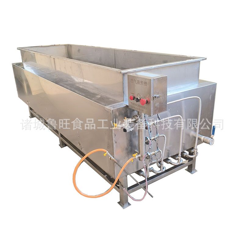 生产双层燃气蒸煮槽 食品厂物料蒸煮槽 肉制品厂肉料焯水槽
