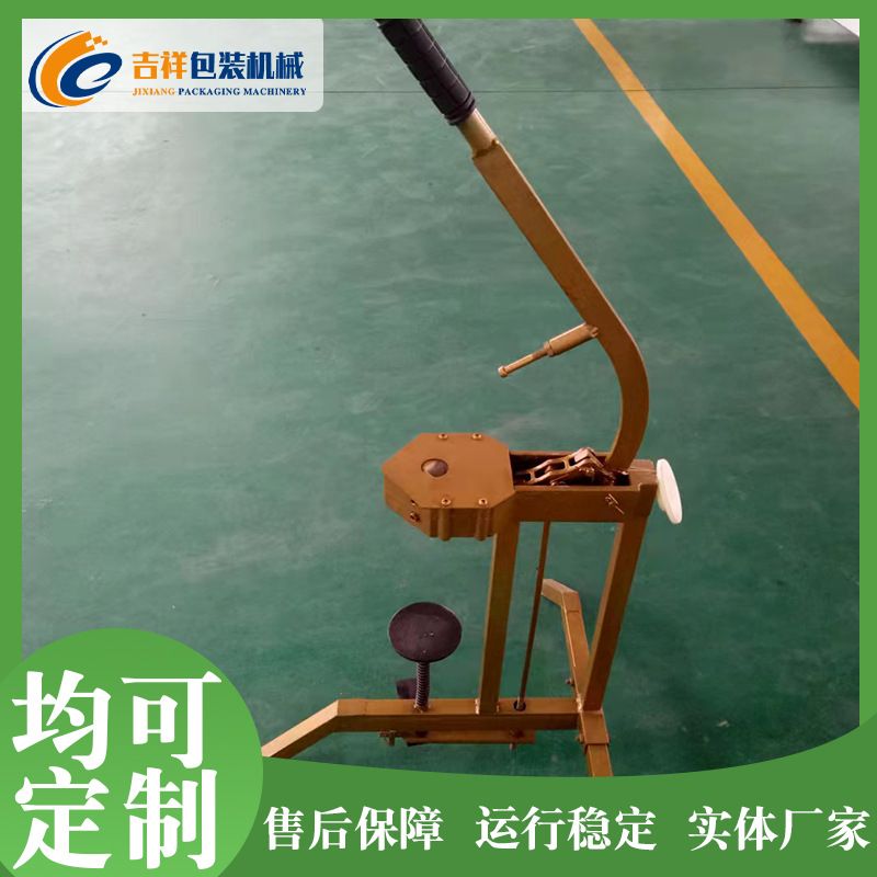 红酒瓶软木塞压塞机设备 手动葡萄酒压塞打塞机 不锈钢打塞器