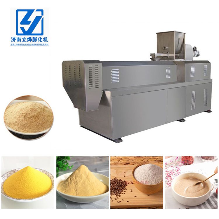 实体工厂 膨化大豆粉设备 各种豆类杂粮膨化粉机械 营养粉生产线