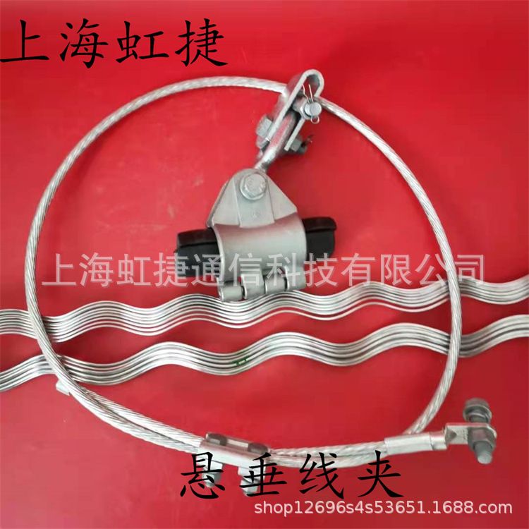 110kv线路器材OPGW光缆塔用悬垂串500米档距悬垂线夹预绞式金具