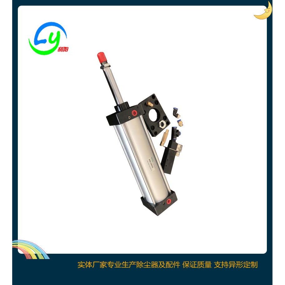 锅炉布袋除尘器用旁通阀气缸 加长杆除尘气缸SC160X500离线旁通阀