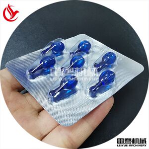 广东软胶囊泡罩包装机 精油胶囊铝塑压板机 胶囊泡罩包装机工厂