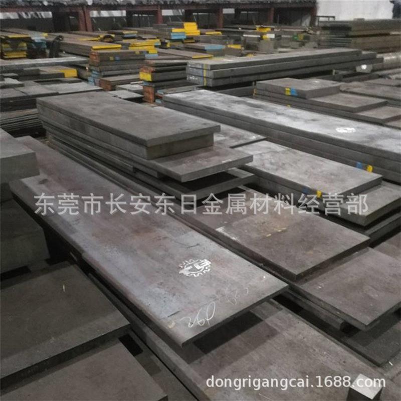 供应德国进口42CrMo4高强度合金钢 42CrMo4铬钼钢板 42CrMo4板材