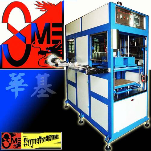 3D Sublimation Vacuum Printing Machine曲面3D数码印刷热转印机