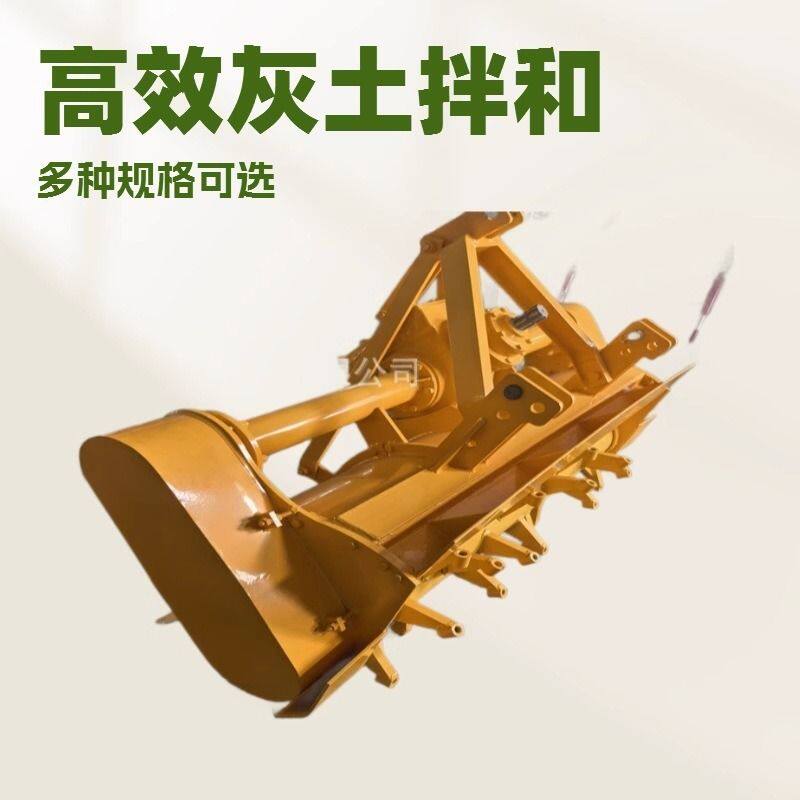 灰土拌和机稳定拌合机路面沥青筑路地基搅拌机基层翻土
