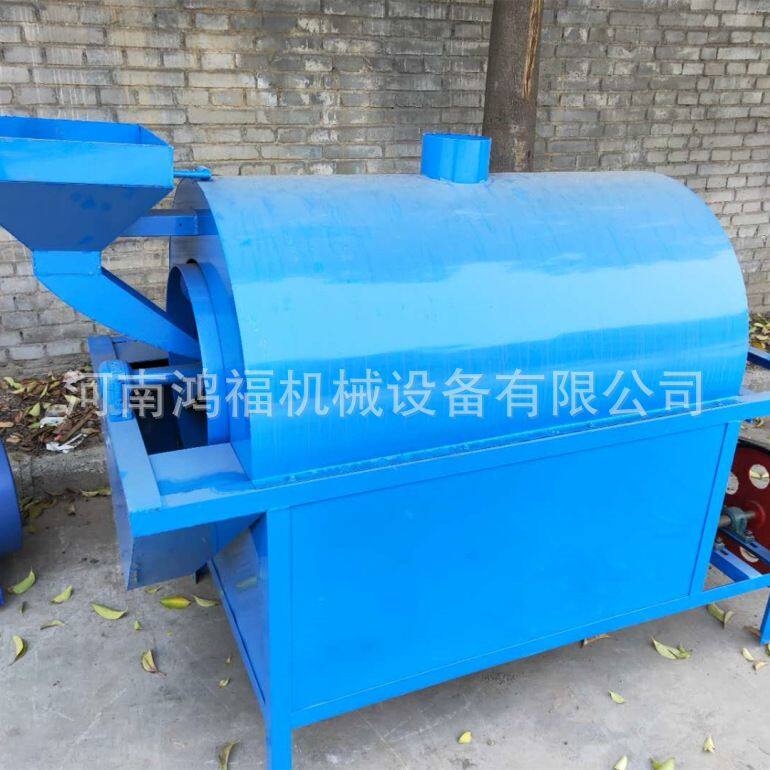 卧式电磁滚筒炒货机 食品厂干货中药材自动炒料机 大型食品机械