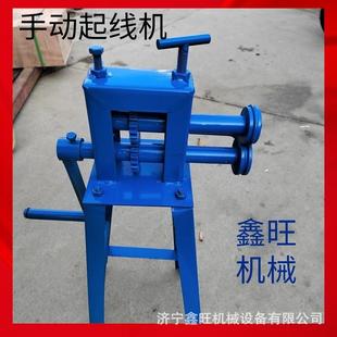 压槽机卷板机压边机手动铁皮压边机电动小型管道压筋机起线机