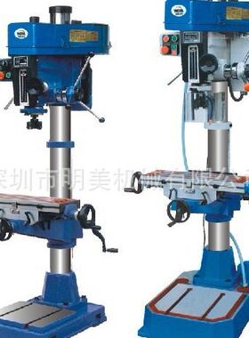 供应可铣钻扩铰攻复合机 ZX-32HC皮带式高立柱带冷却钻铣床