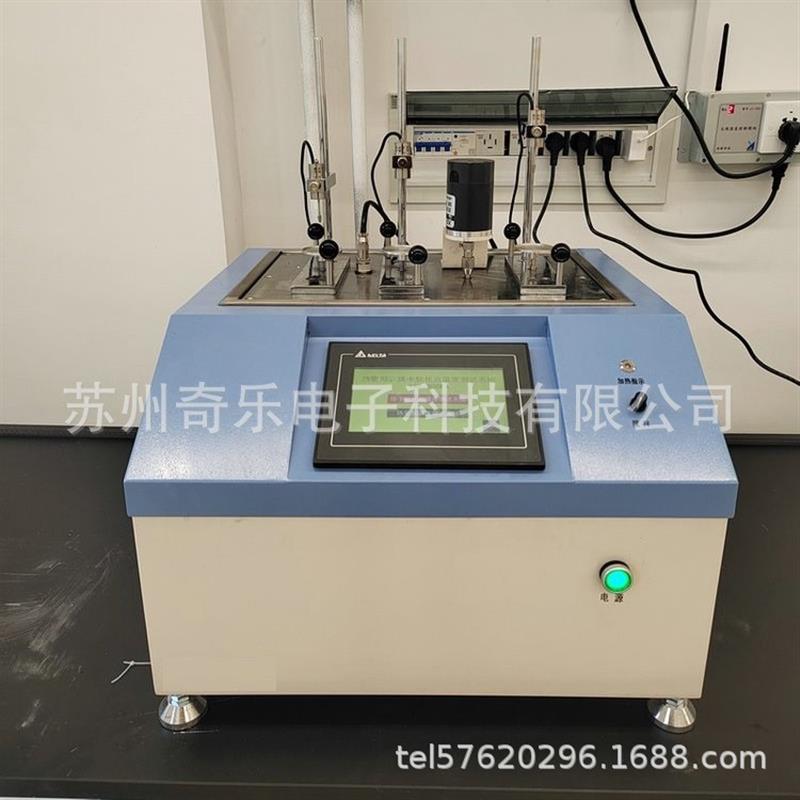 触摸屏热变形维卡软化点温度测定仪热变形维卡软化点温度测试仪