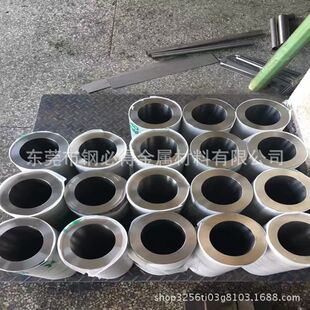 【厂家生产】液压油缸管 液压油缸筒 油缸缸筒 液压油缸筒