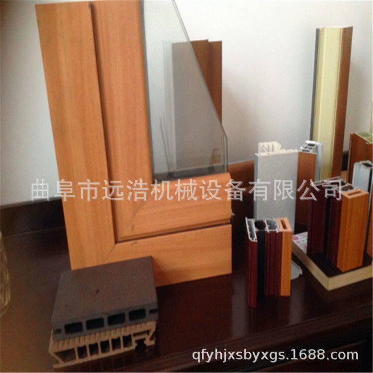 包覆机 铝塑型材型包覆机 400型竹木线条包覆机 包覆机 厂家