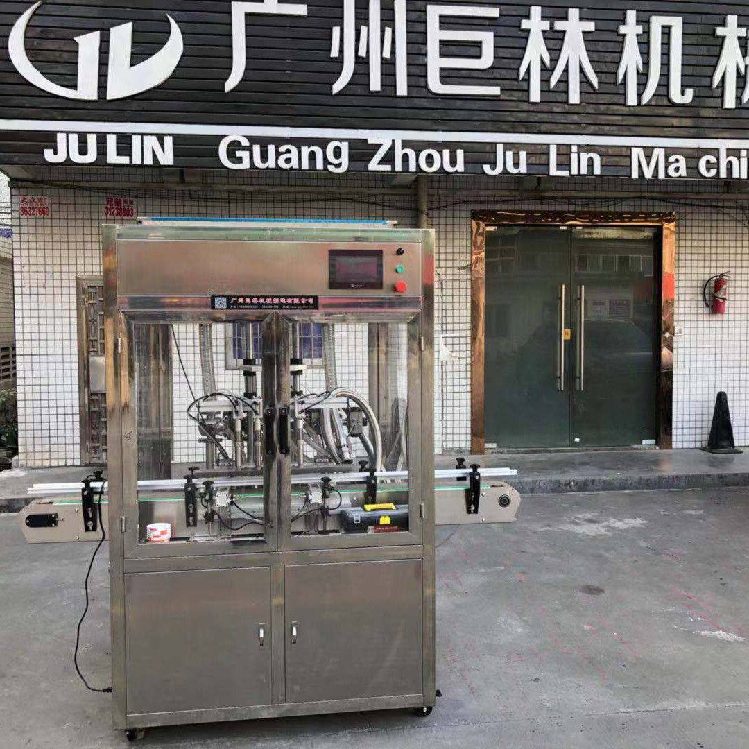 牛奶灌装机 全自动液体灌装机 机油灌装机  灌装机 洗发水灌装机