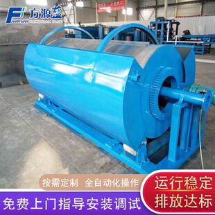 全自动转筒微滤机 造纸纤维回收机 水产养殖微滤机 滚筒微滤机