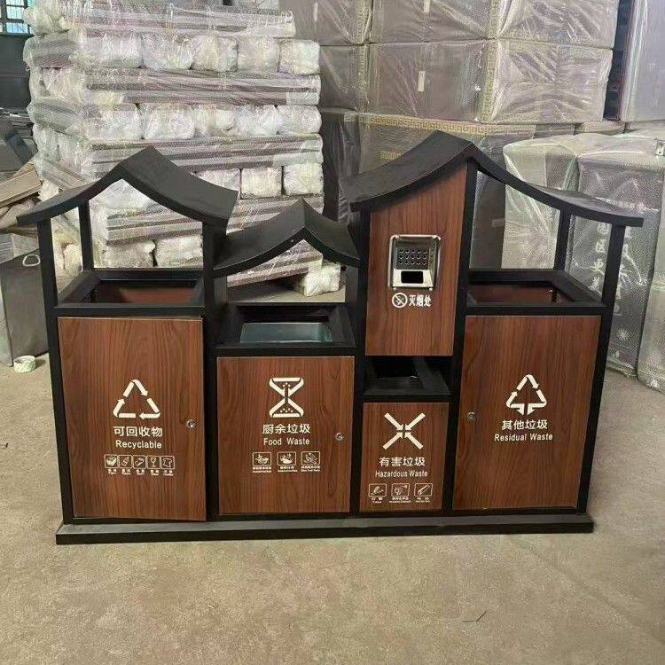 户外垃圾桶公园景区铁艺四分类垃圾箱小区街道家用仿古果皮箱厂家