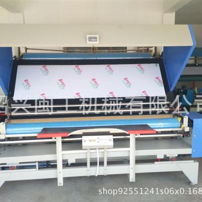 浙江绍兴   MG-G1自动对边验布卷布机  1000kg   质量保证