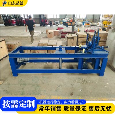 多功能封头旋压机 平底封头旋压修边机 Head Flanging Machine