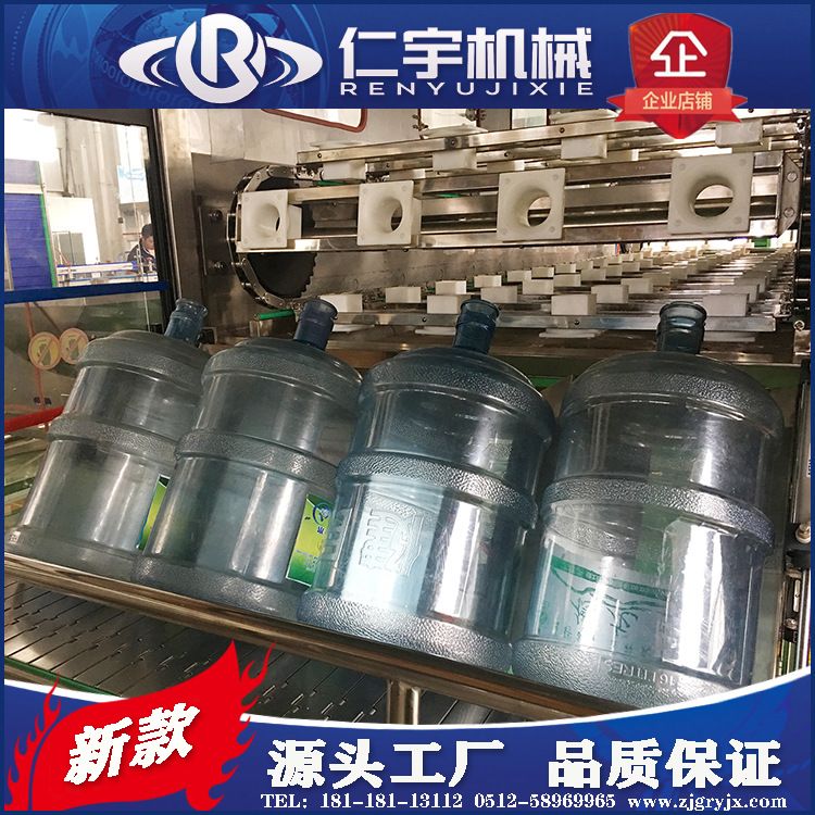 桶装矿泉水灌装机 大桶水生产线全套设备 大型桶装水处理灌装机械