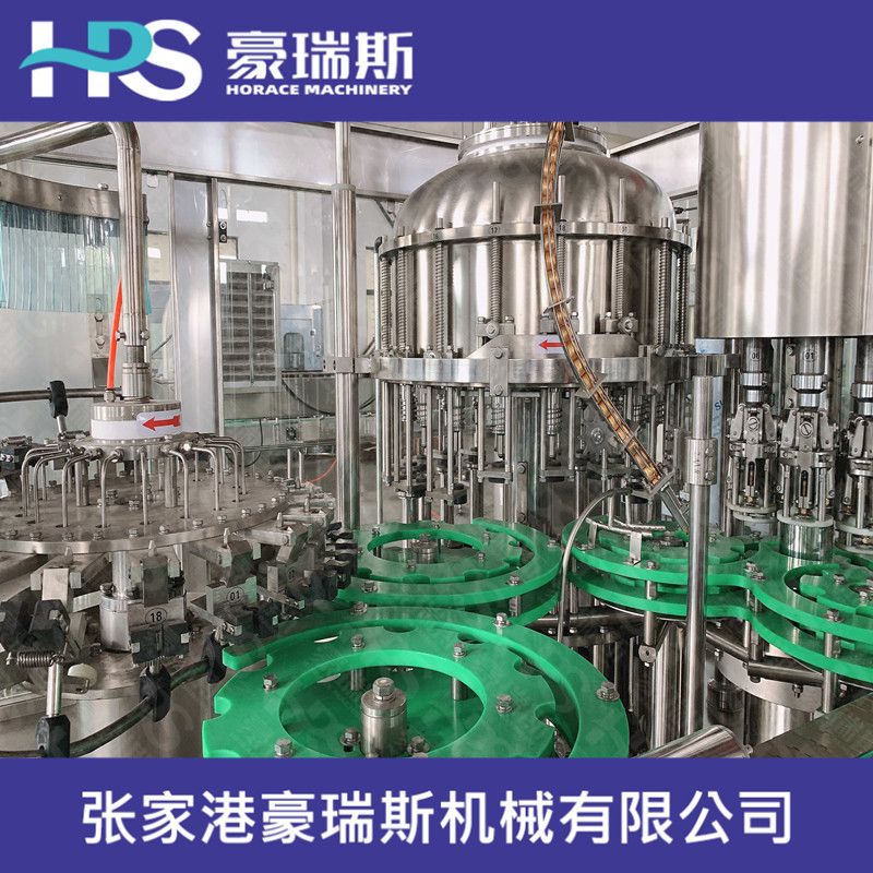 供应 玻璃瓶口服液酵素灌装包装线 果醋饮料灌装机轧盖机