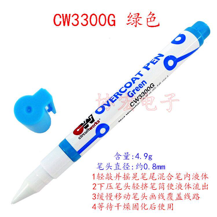 MADE IN USA CHEMTRONICS ITW CW3300G OVERCOAT PEN GREEN