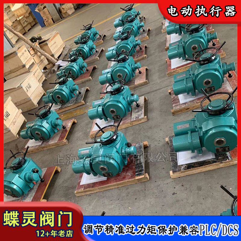 现货水流量调节电动执行器 dzw水处理管道闸阀电控执行机构厂家
