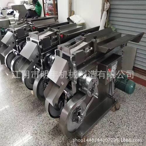 供应中药材切药机 灵芝切片机 甘草切药机 整齐均匀