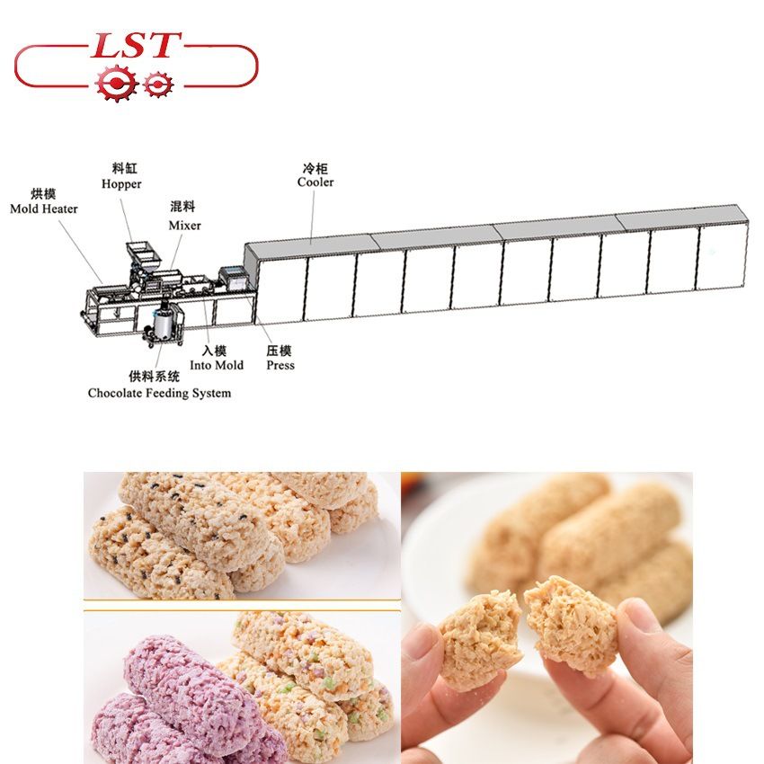 燕麦巧克力全自动生产线oatbar新款食品机械成都耐斯特