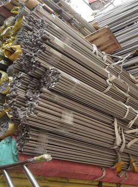 不锈铁SUS410 420 420J2 416 440C不锈钢光棒 圆棒直销方条六角钢