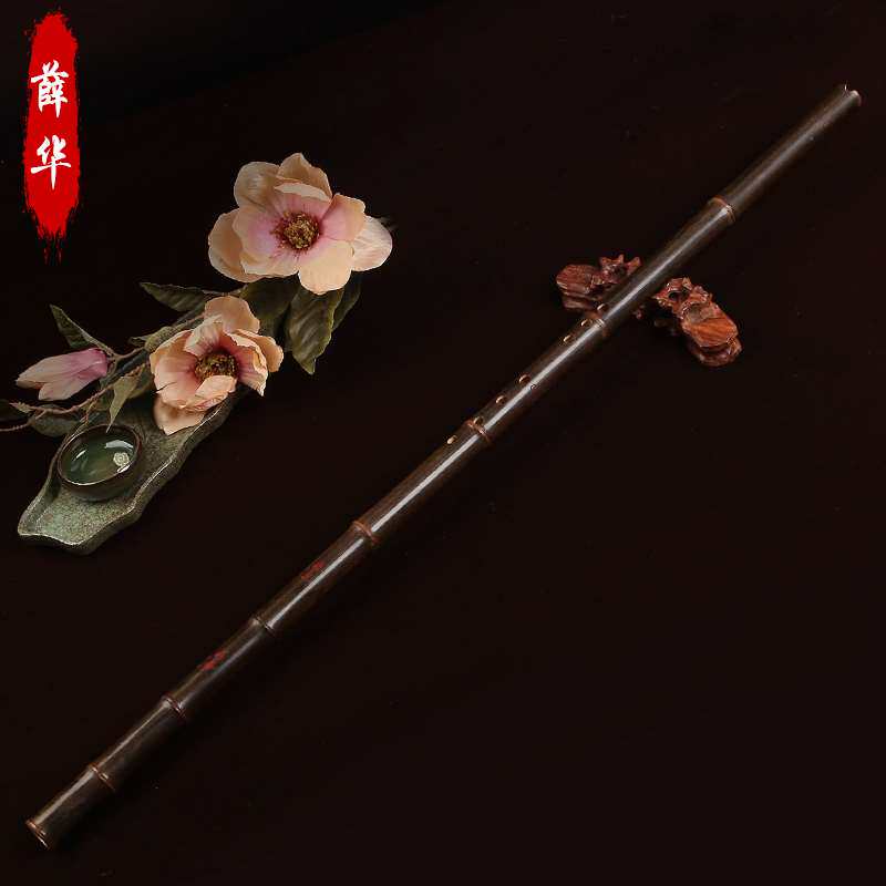 薛华洞箫珍品演奏箫 手工素箫 九节箫 萧 乐器 专业箫G调8孔箫