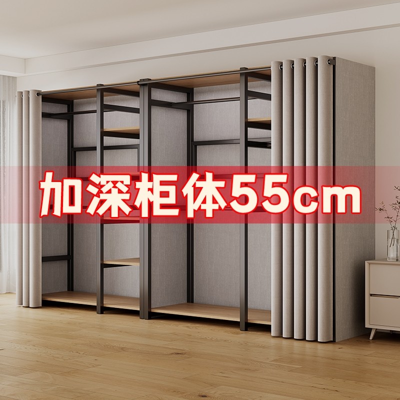 挂衣架落地衣帽架开放式铁架衣柜衣帽间卧室组合收纳储物衣橱柜子