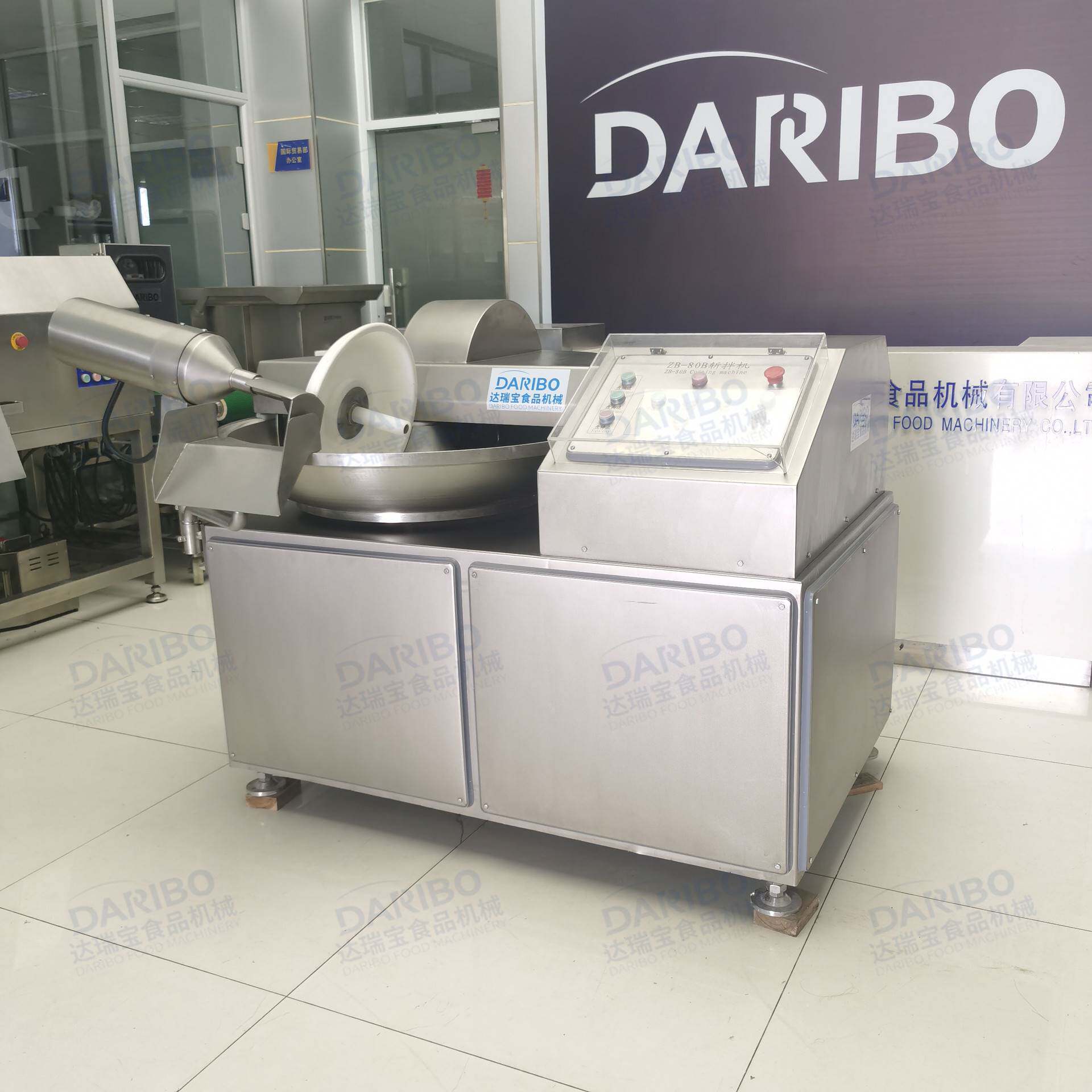 lDRB-ZB80B斩拌机大型 80L带出料肉馅肉糜剁碎机拌馅机转盘式