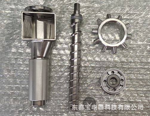 东都宝韩皇家用榨油配件榨膛榨杆锁扣锁块轴承一套