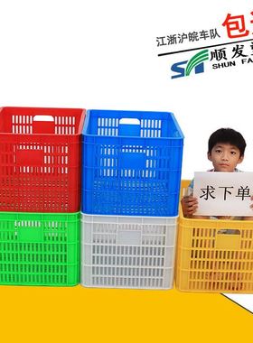 红色塑胶周转筐如顺塑业型号 592 内570*400*340原料红颜色周转筐