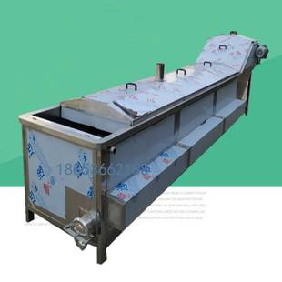 豌豆夹蒸煮杀青机 毛豆漂烫流水线自动加工 速冻蔬菜加工专业设备