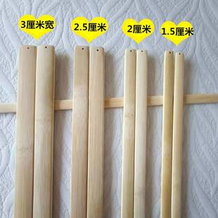 手工竹板戒尺教鞭竹条手持拍子教师女家用竹尺藤条加厚竹子竹制品