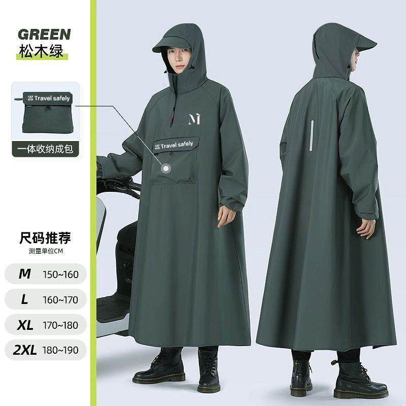 特厚牛筋一体款雨衣新款牛津布超长款雨衣电瓶车摩托车防护口袋加