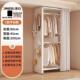 不占地方 衣柜衣帽架洞洞板落地卧室家用挂衣架子衣架置物架简易
