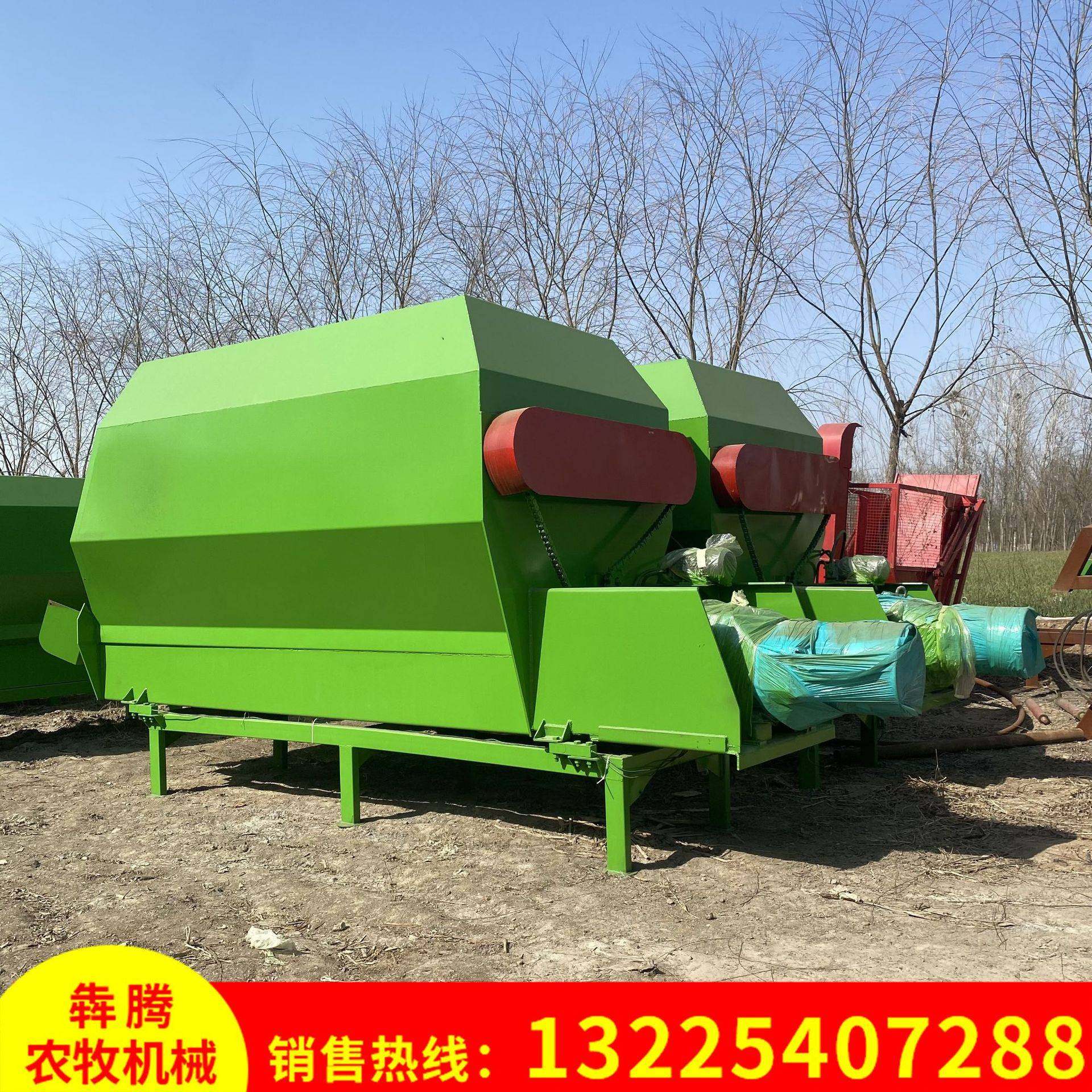 双轴牛羊饲料粉碎拌草机 养殖全日粮拌料机 青贮tmr饲料搅拌机