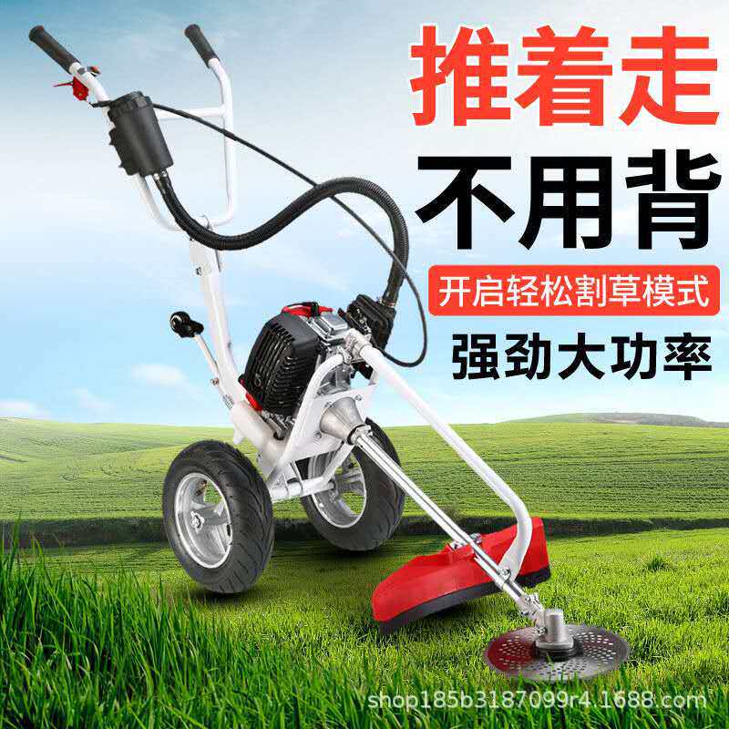 手推式汽油割草机果园用除草机锄草锄地松土开沟机