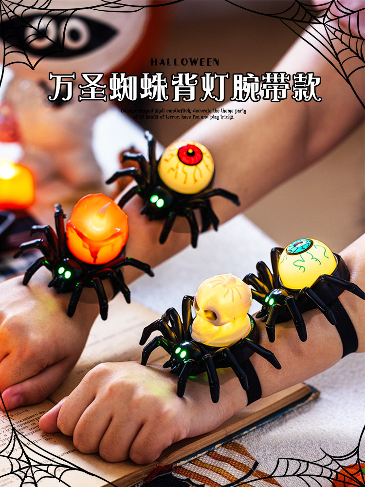 Украшение на Хэллоуин Jack-o-lantern светящийся браслет с черепом паука, детская игрушка в подарок, хитрый реквизит, украшение Изображение 1