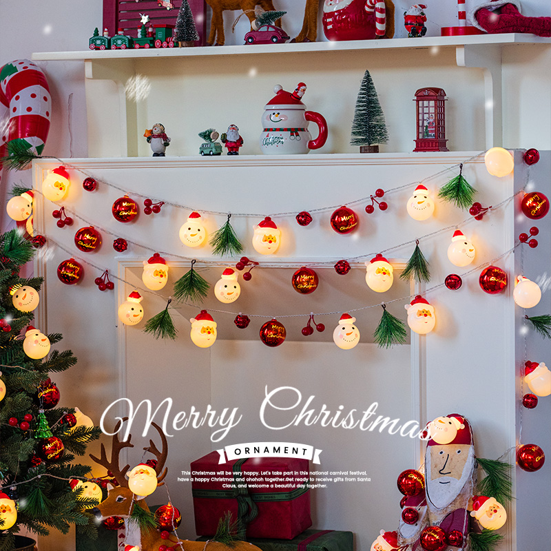 户外彩灯氛围灯圣诞节闪灯串灯