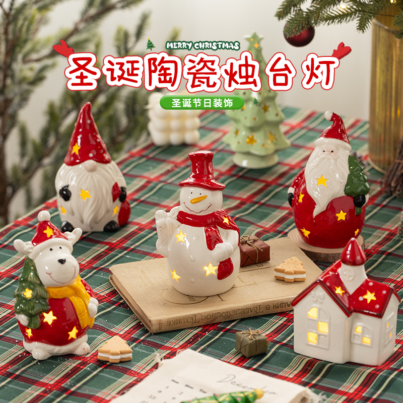 圣诞节装饰品圣诞老人陶瓷烛台
